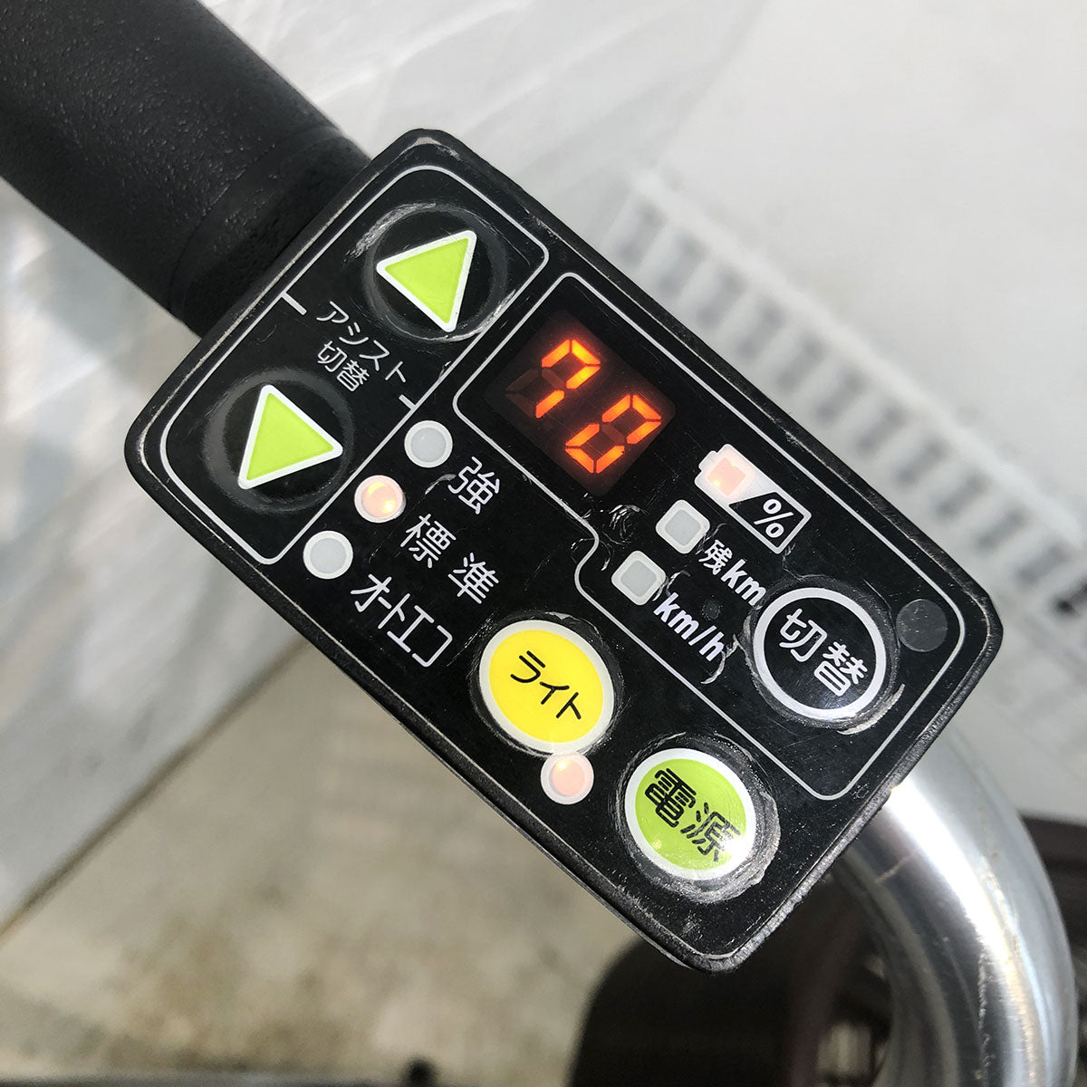 中古電動自転車 ヤマハ PAS ナチュラL ピンク 26インチ YG107