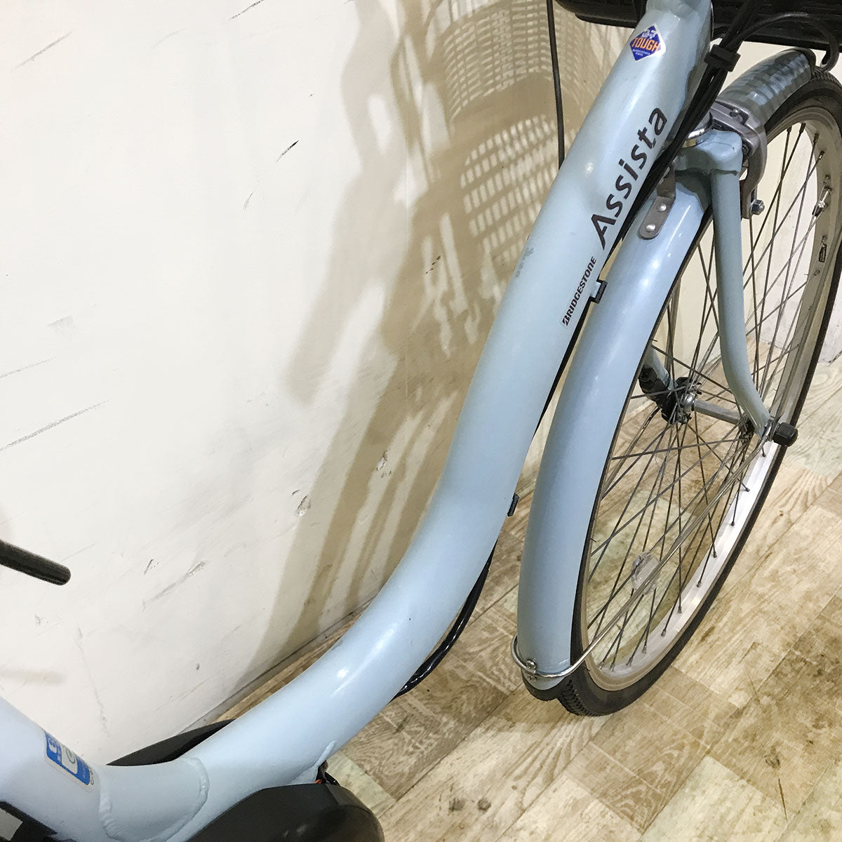 ブリヂストン アシスタ ファイン ブルー 26インチ KF102  【中古車】