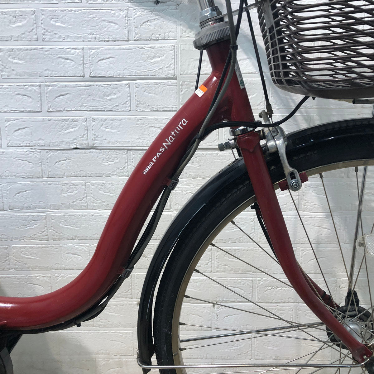 ヤマハ PAS ナチュラ M レッド 26インチ YB066【中古車】