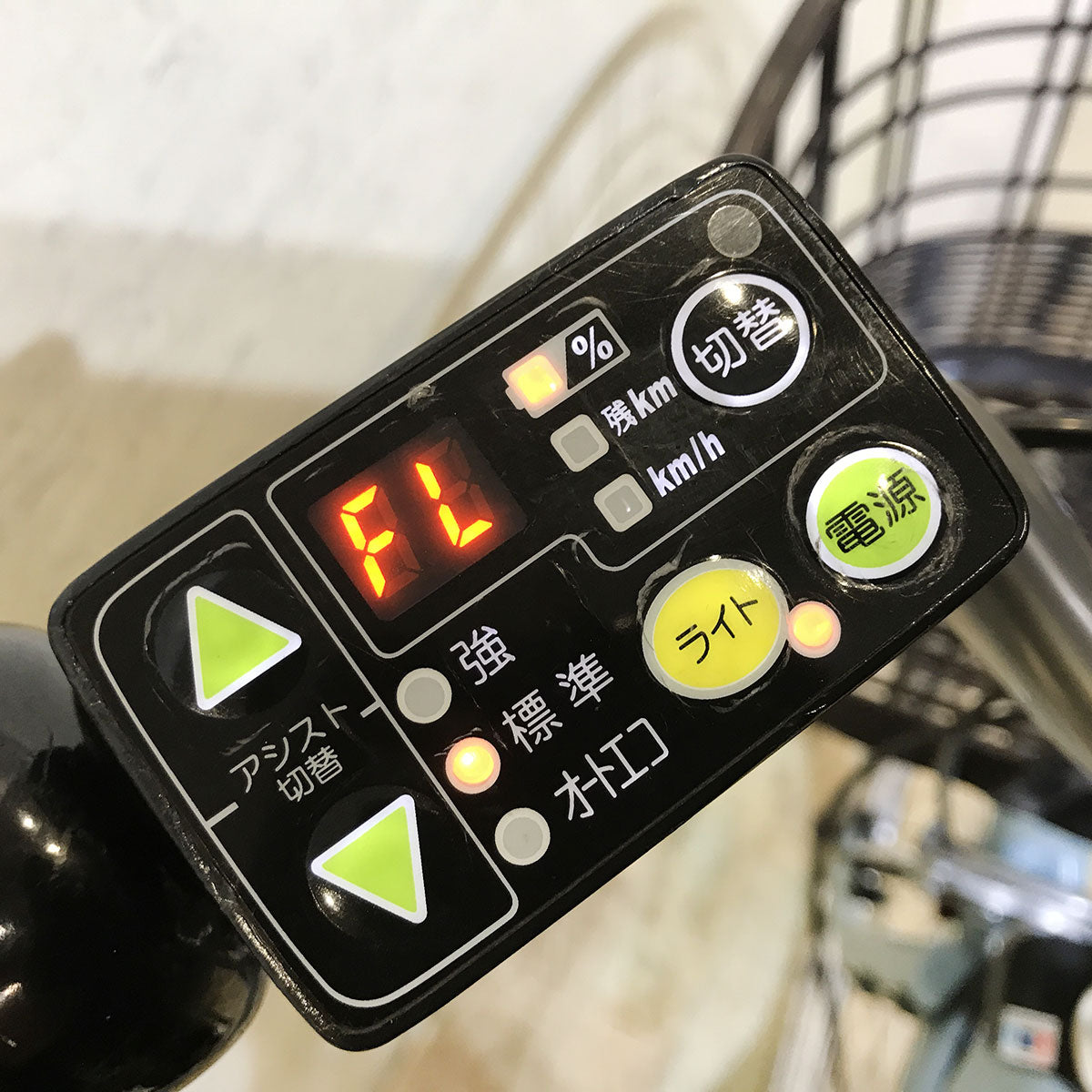 中古電動自転車 ブリヂストン アシスタ ファイン ブルー 26インチ KF102