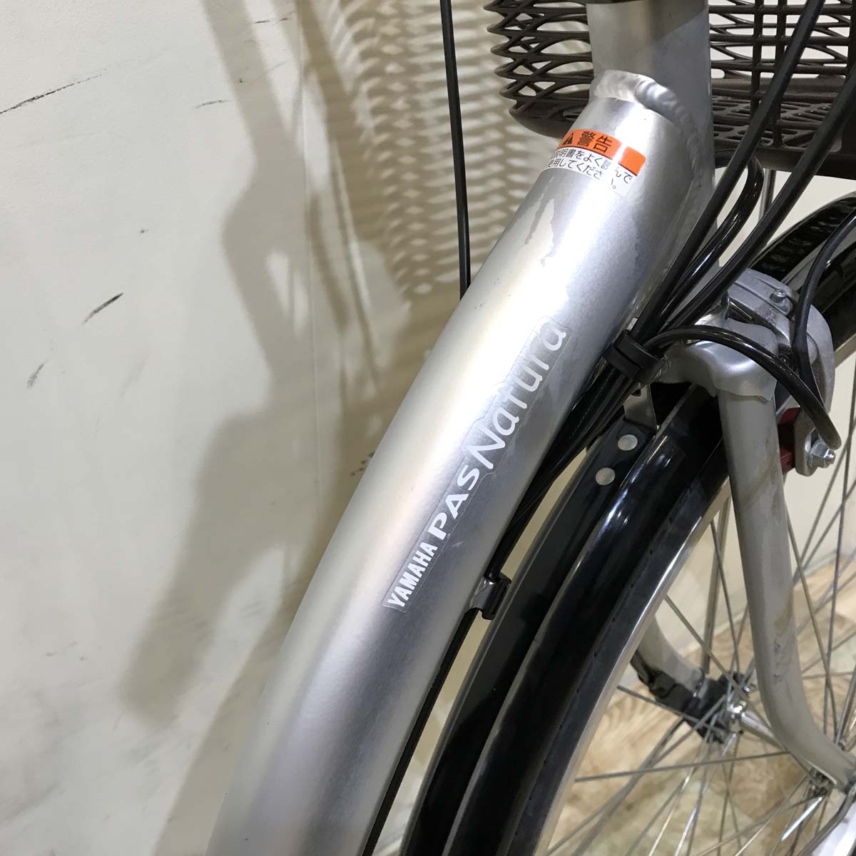 ヤマハ PAS ナチュラ M シルバー 26インチ KW023 【中古車】