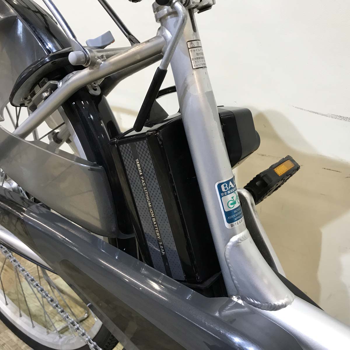 ヤマハ PAS ナチュラ M シルバー 26インチ KW023 【中古車】