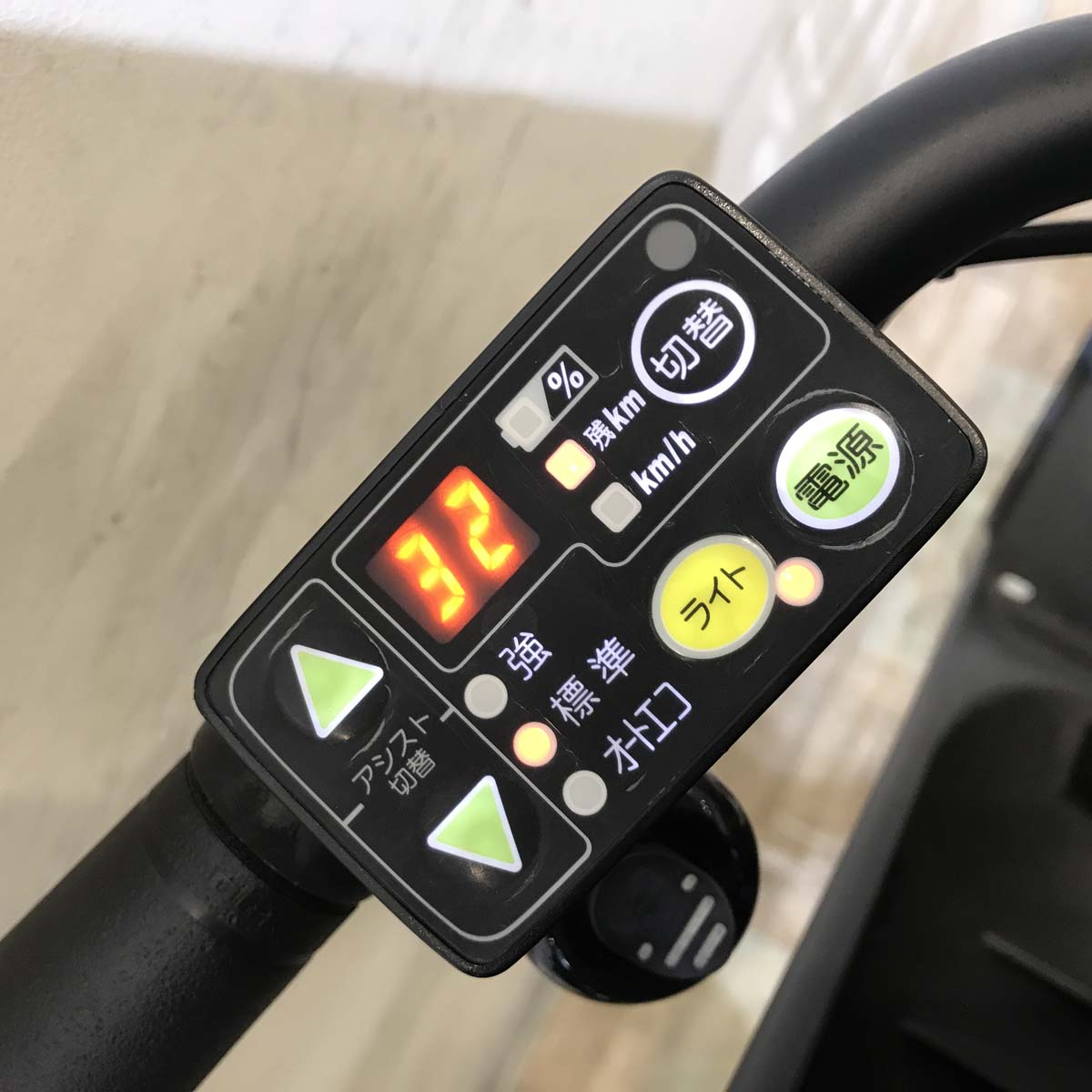 中古電動自転車 ブリヂストン HYDEE 2 ハイディ ツー ホワイト 26インチ KA080