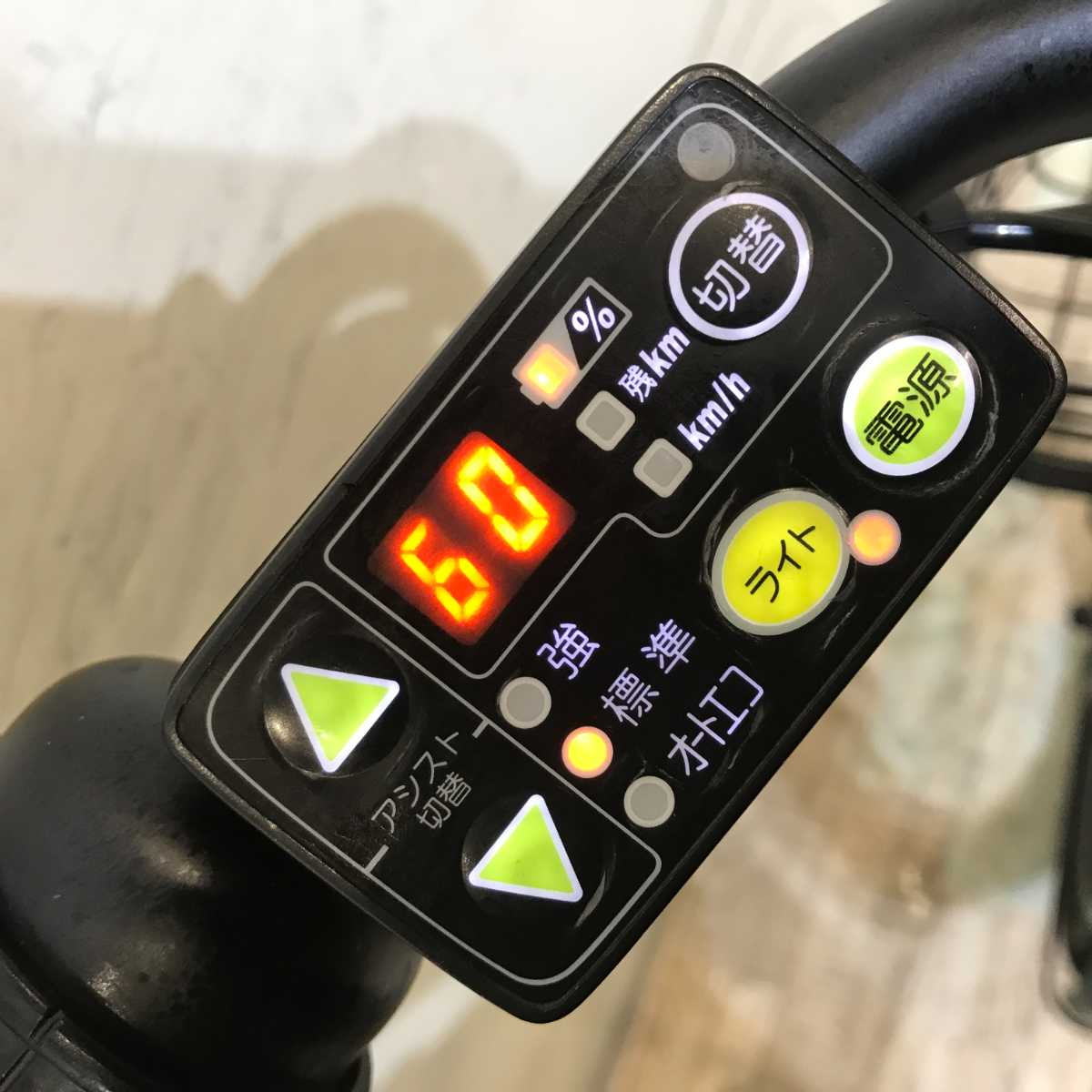 ヤマハ PAS Babby パス バビー ブルー 20インチ KR090【中古車】 – e