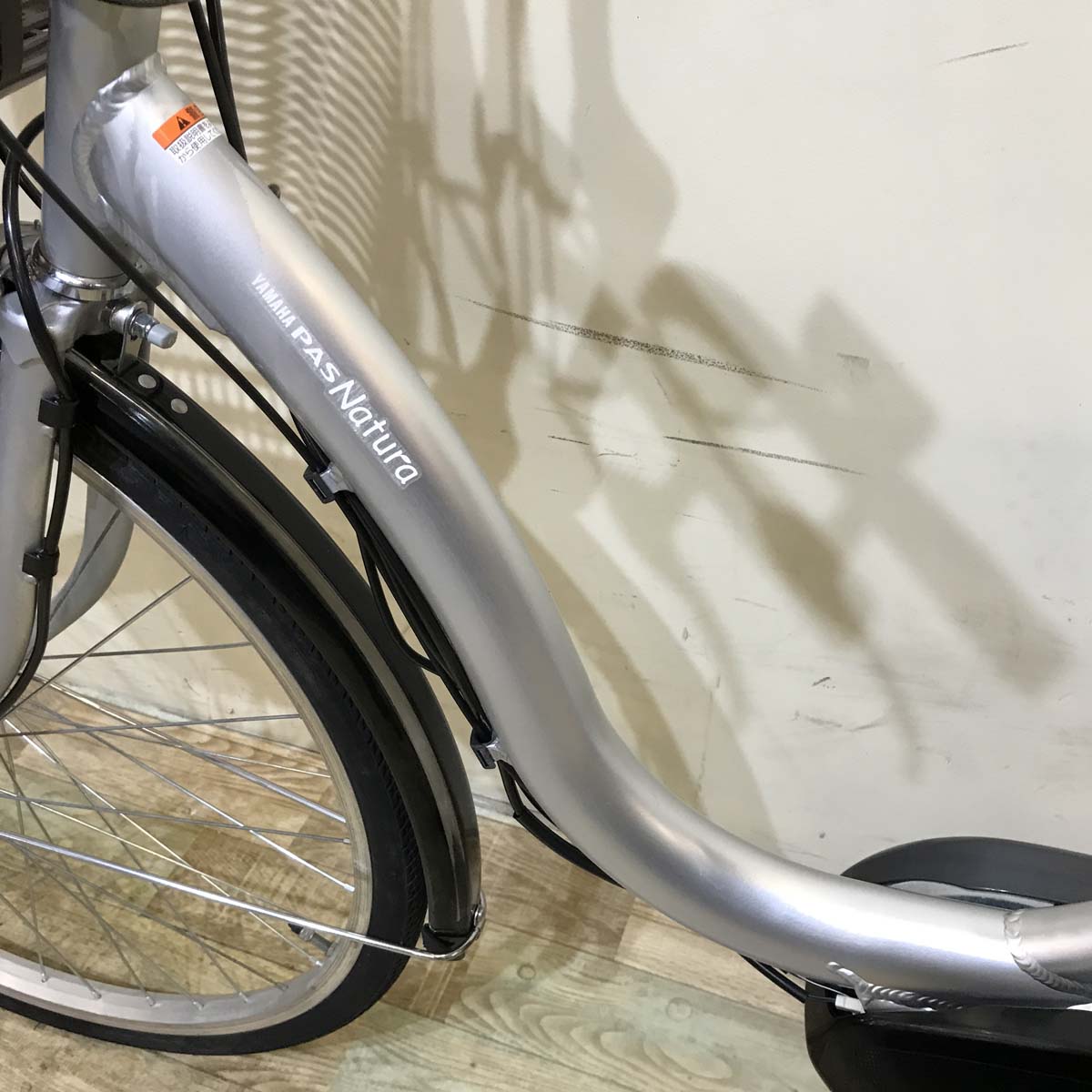 ヤマハ PAS ナチュラ M シルバー 26インチ KW023 【中古車】