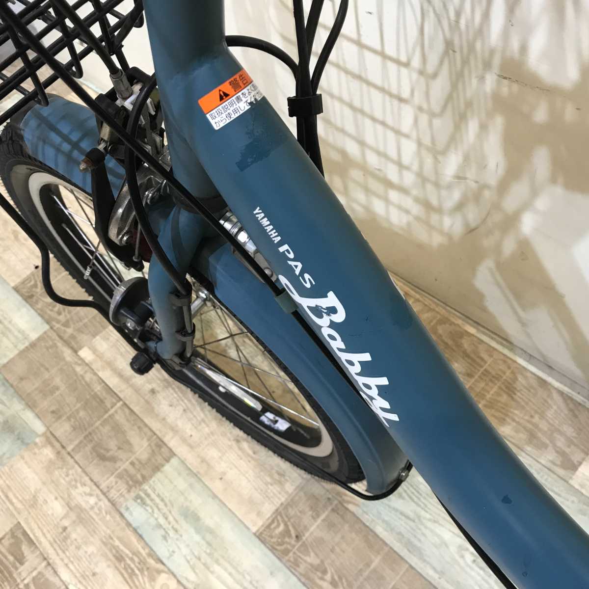 ヤマハ PAS Babby パス バビー ブルー 20インチ KR090【中古車】