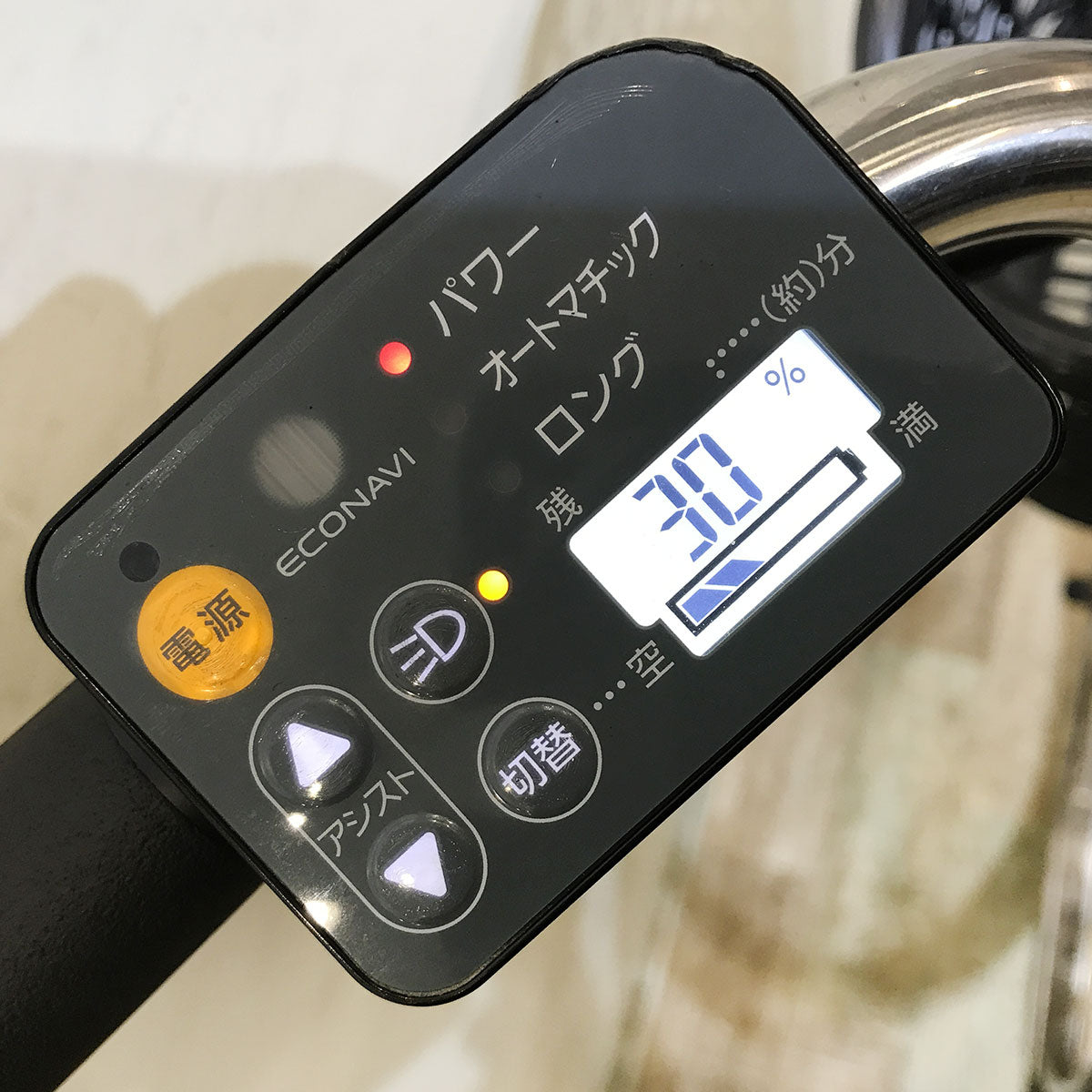 中古電動自転車 パナソニック ビビ DX シルバー 26インチ KF103