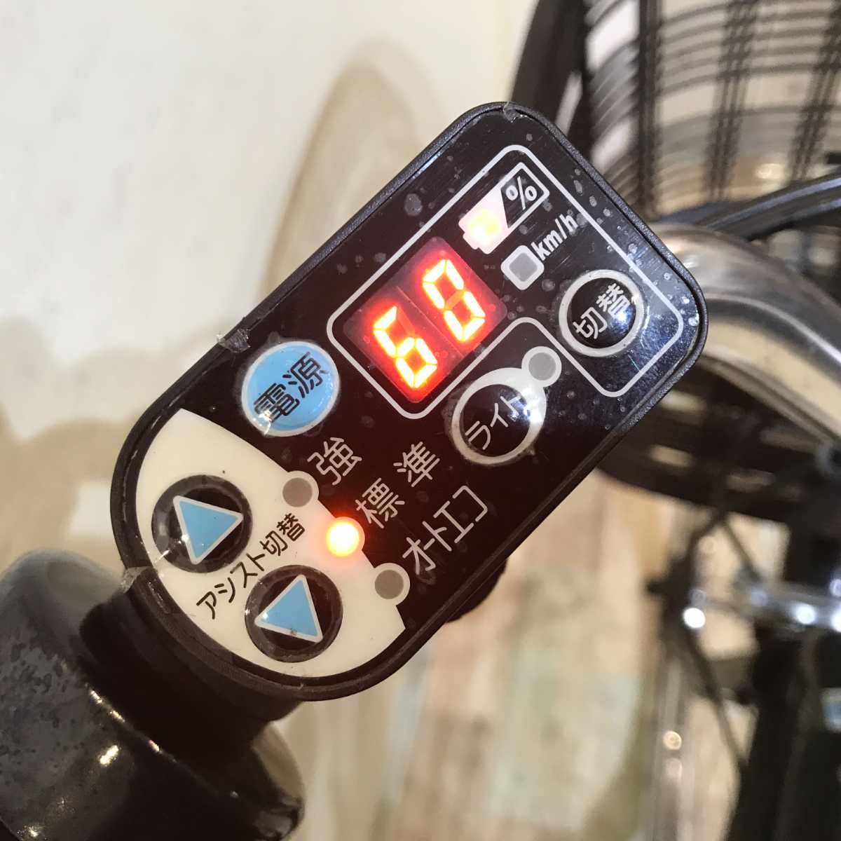 ブリヂストン アシスタ ロイヤル ブラック 26インチ KR091  【中古車】