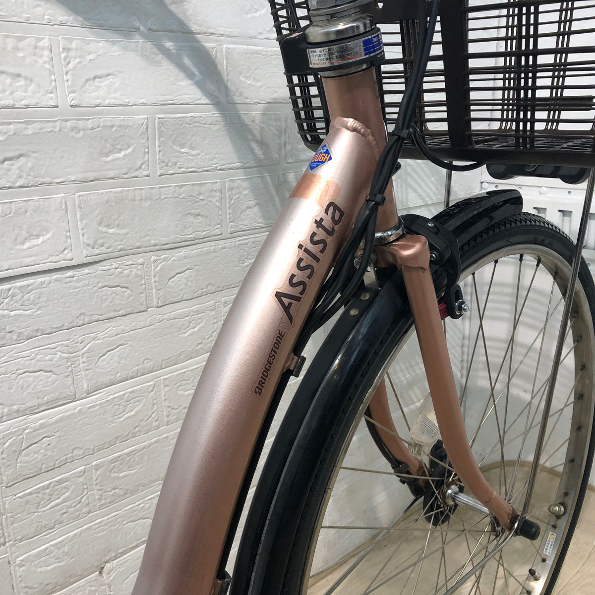 中古電動自転車 ブリヂストン アシスタ DX プレシャスベージュ 26インチ YB067