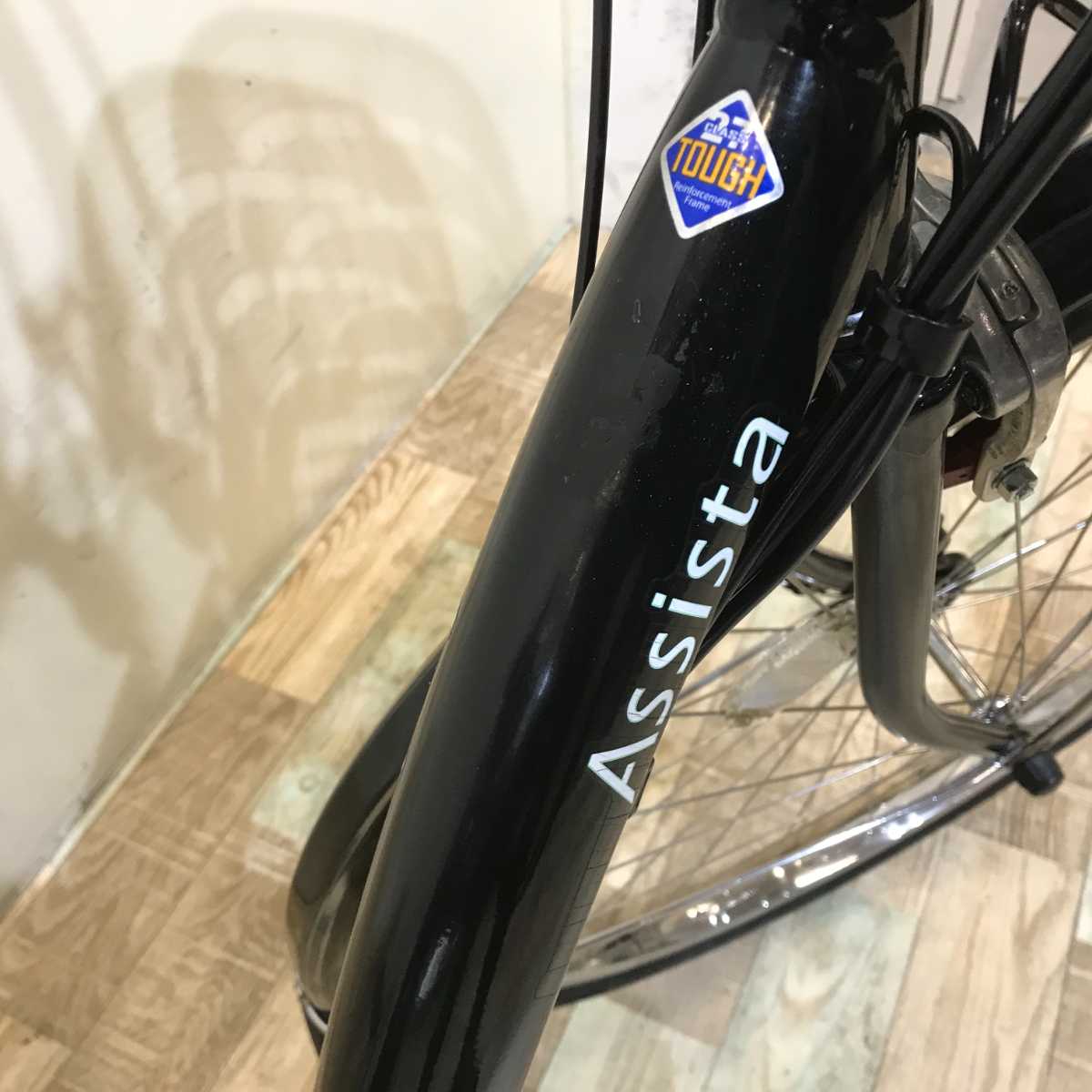 ブリヂストン アシスタ ロイヤル ブラック 26インチ KR091 【中古車 