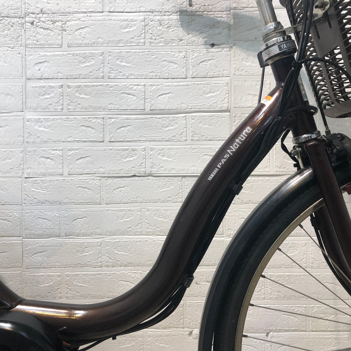 中古電動自転車 ヤマハ PAS ナチュラ XL スーパー ブラウン 26インチ YB068