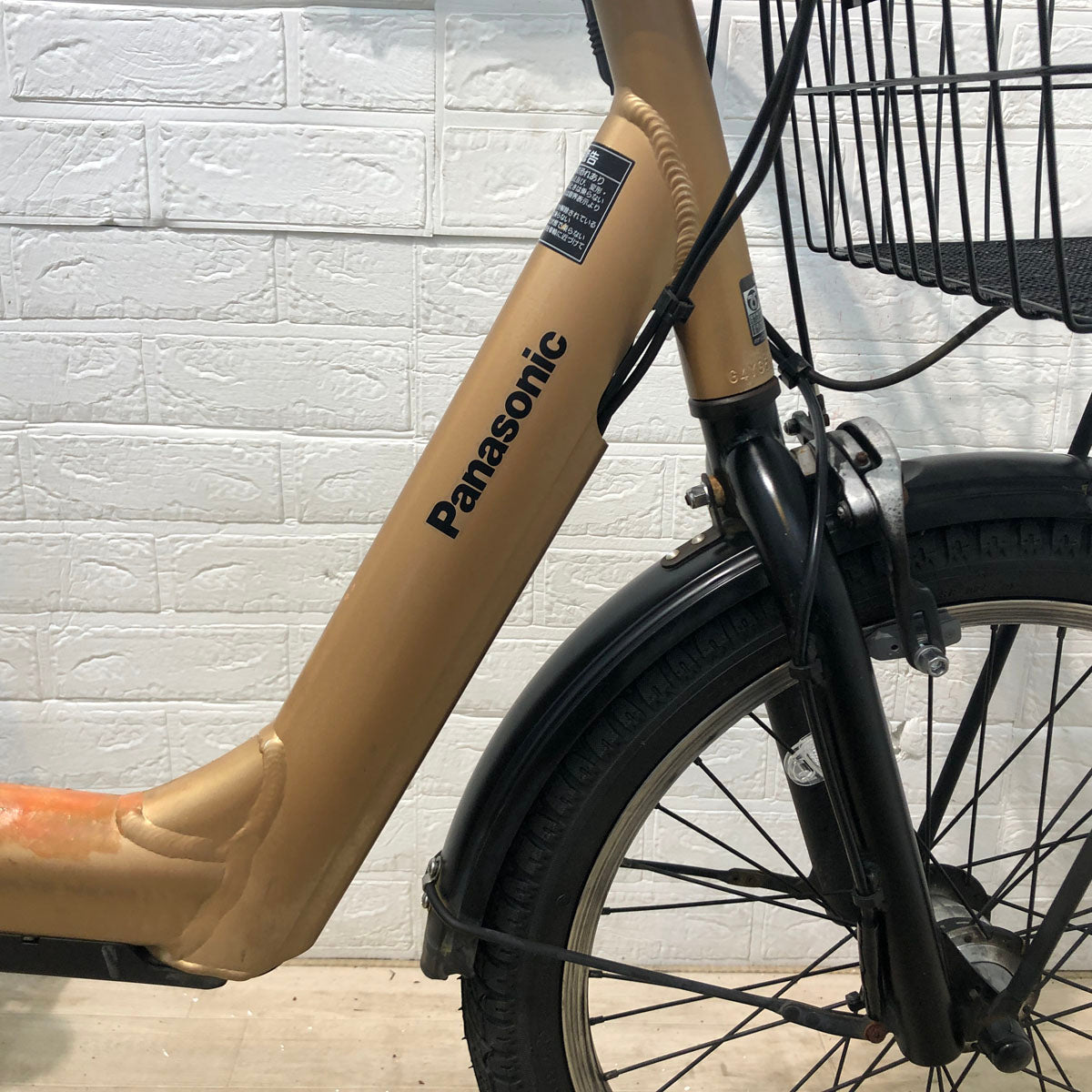 電動自転車 訳あり パナソニック ギュット アニーズ ゴールド 20インチ YU095【中古車】
