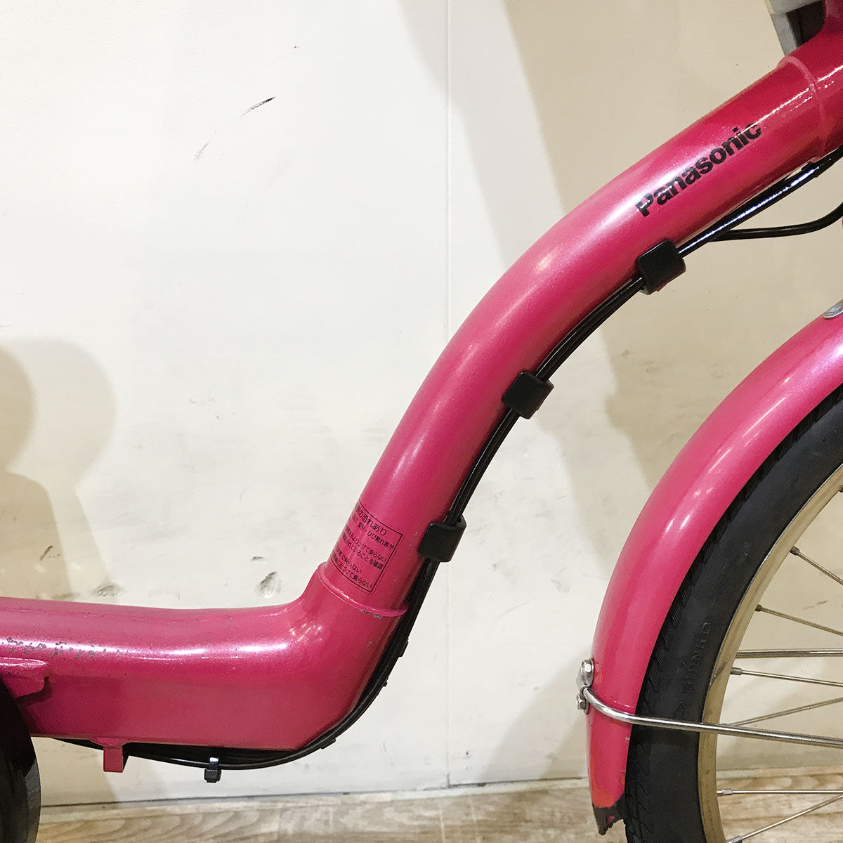 中古電動自転車 パナソニック ギュット ミニ ピンク 20インチ KF104