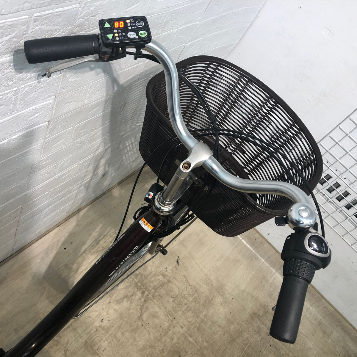 だいふく №3225 電動　ヤマハ PAS ナチュラ26インチ ブラウン 自転車 電動 PAS With 26インチ マットナチュラルブラウン ヤマハ 2025