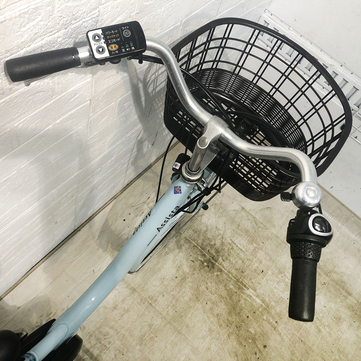 中古電動自転車 ブリヂストン アシスタベーシック ブルー 24インチ YG109