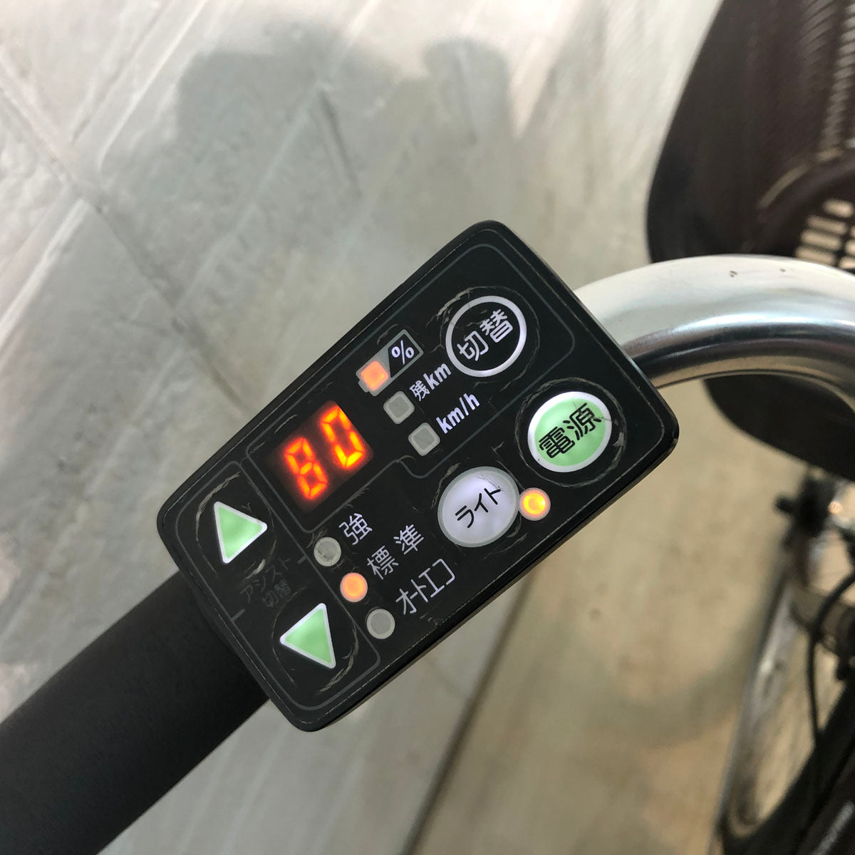 中古電動自転車 ヤマハ PAS ナチュラ XL スーパー ブラウン 26インチ YB068