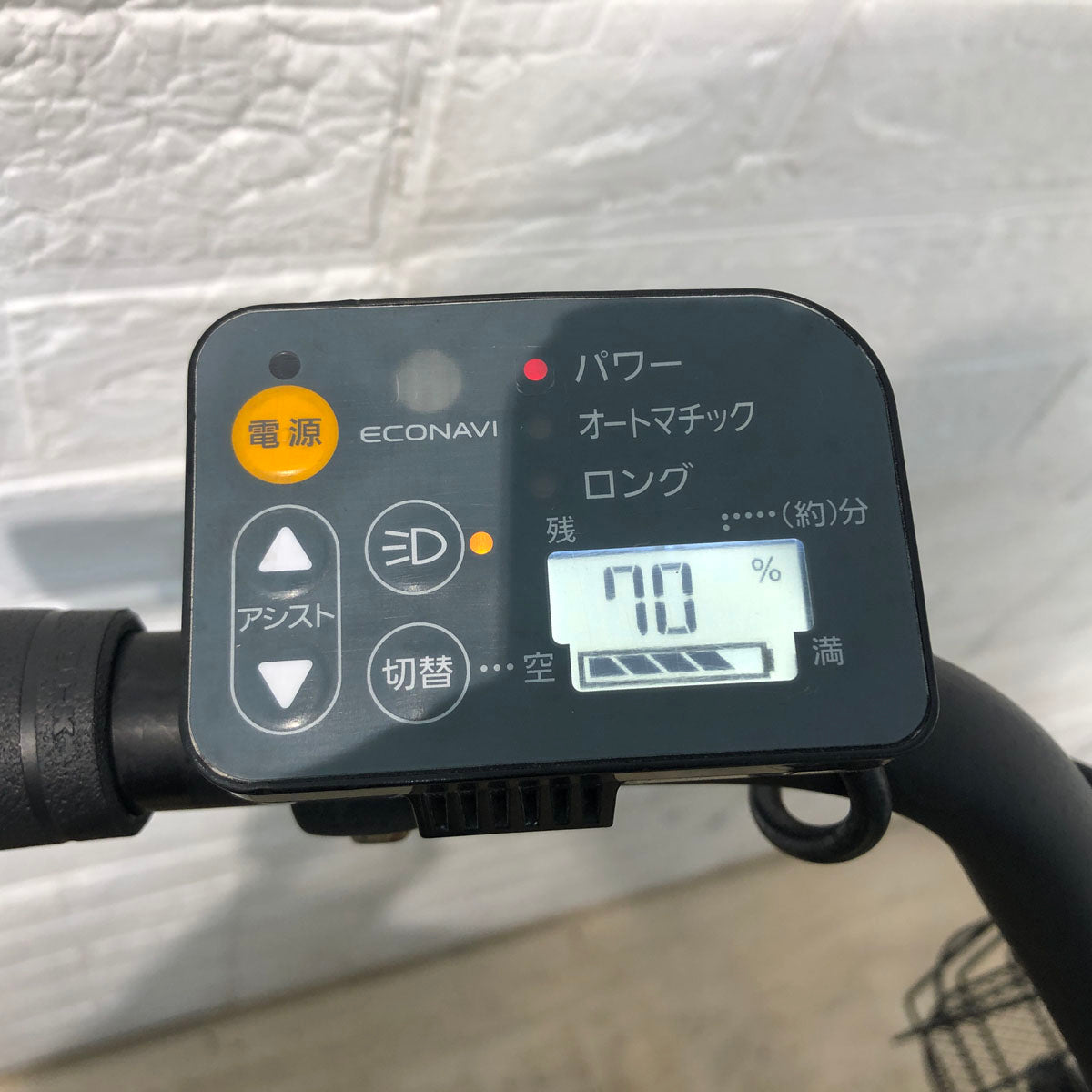 電動自転車 訳あり パナソニック ギュット アニーズ ゴールド 20インチ YU095【中古車】