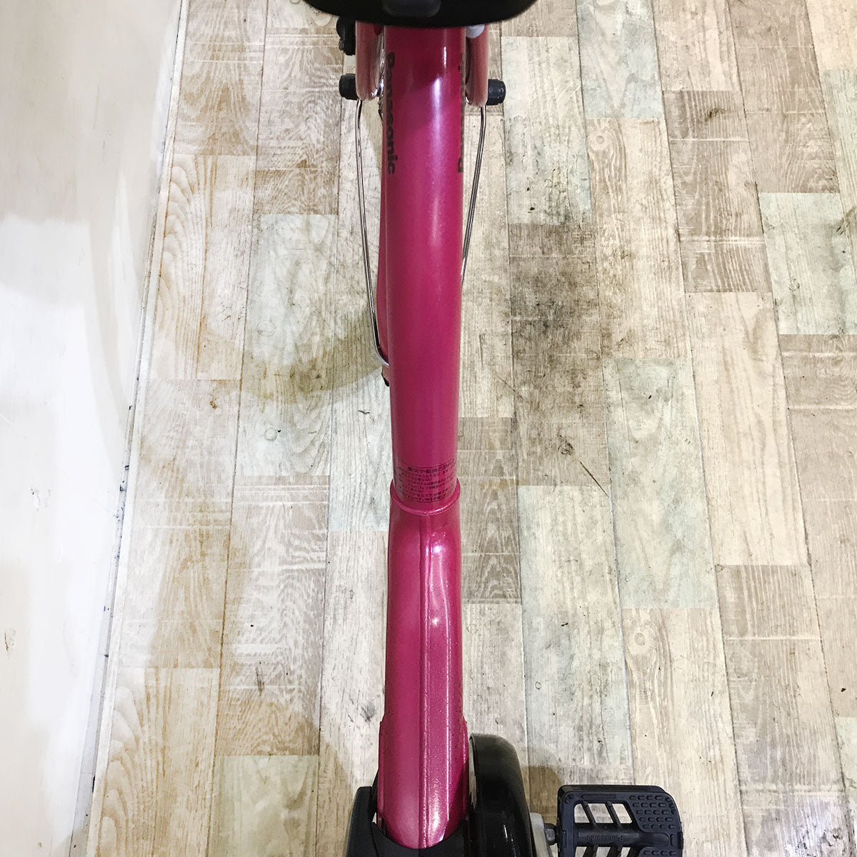 中古電動自転車 パナソニック ギュット ミニ ピンク 20インチ KF104