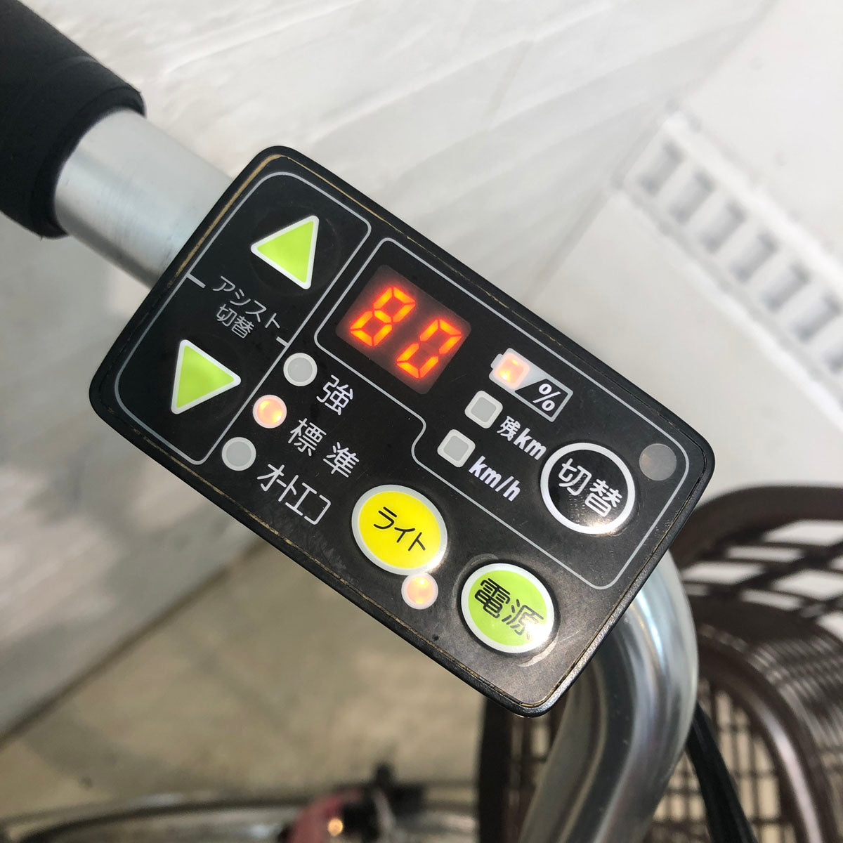 中古電動自転車 ブリヂストン アシスタ DX スペシャル ピンク 24インチ 