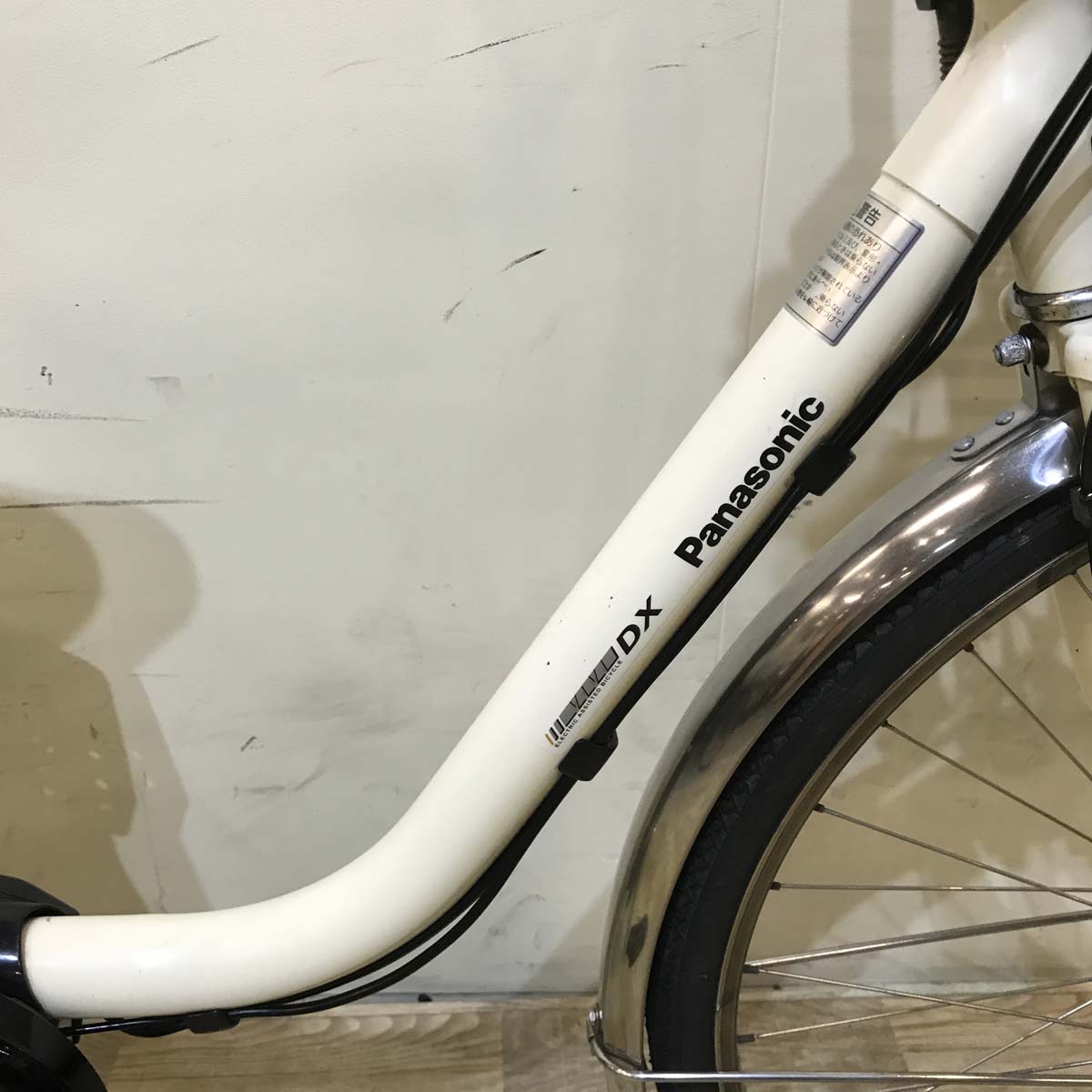中古電動自転車  パナソニック ビビ DX ホワイト 26インチ KA083