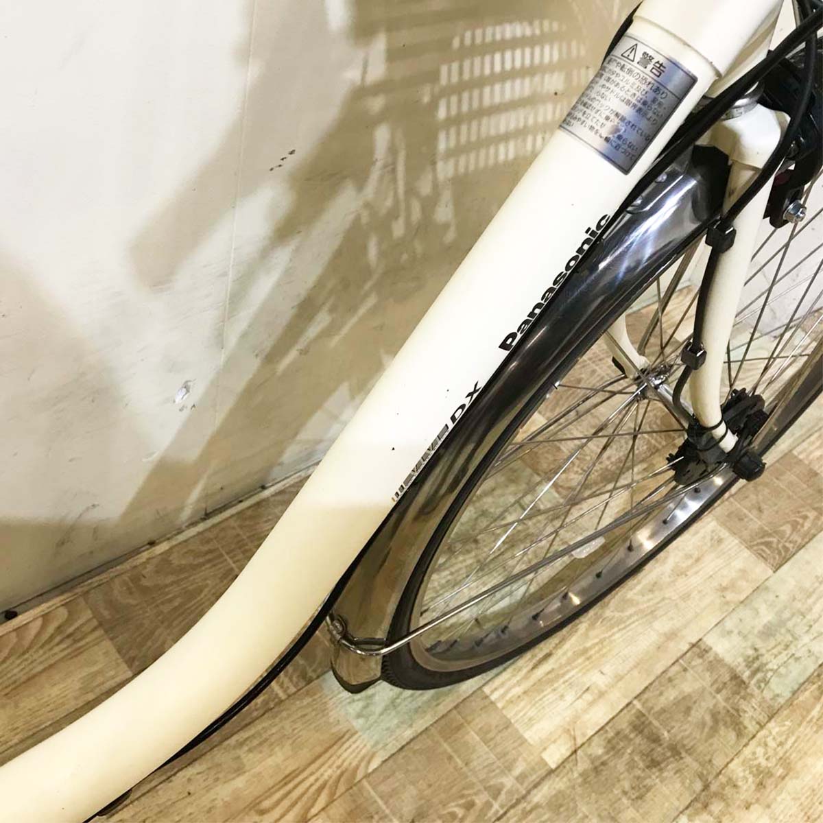 中古電動自転車  パナソニック ビビ DX ホワイト 26インチ KA083