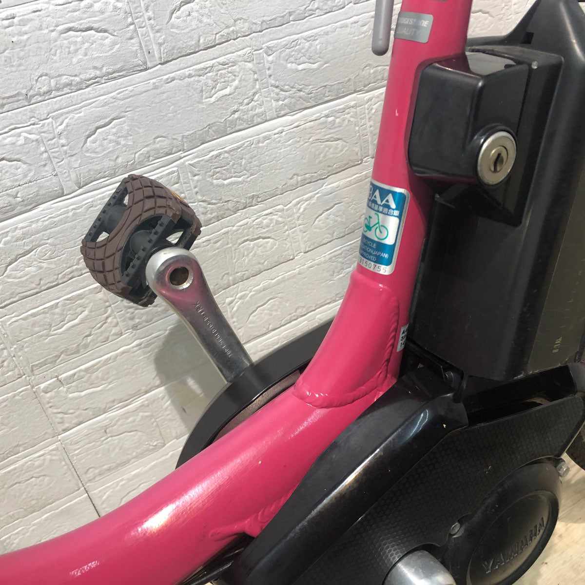 中古電動自転車 ブリヂストン アシスタ DX スペシャル ピンク 24インチ