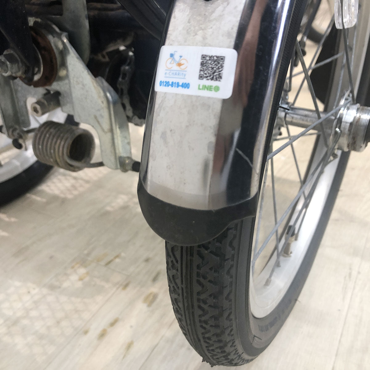 中古電動自転車 パナソニック ビビライフ ブルー 18×16インチ YG110