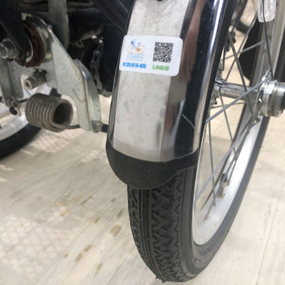 パナソニック ビビライフ ブルー 18×16インチ YG110 【中古車】