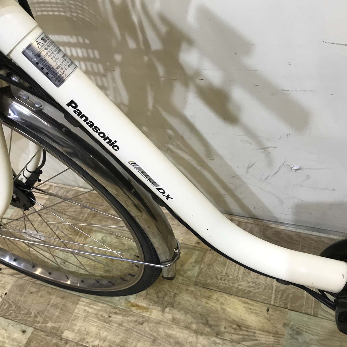 中古電動自転車  パナソニック ビビ DX ホワイト 26インチ KA083