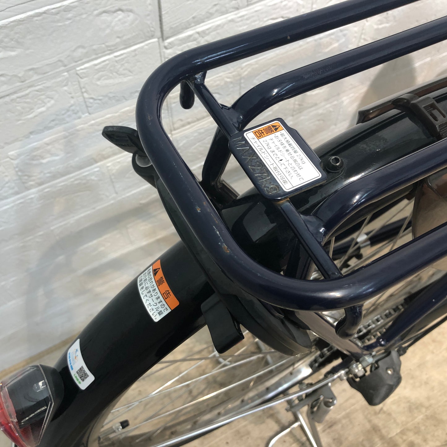 ヤマハ PAS With パス ウィズ ネイビー 26インチ YP091 【中古車】