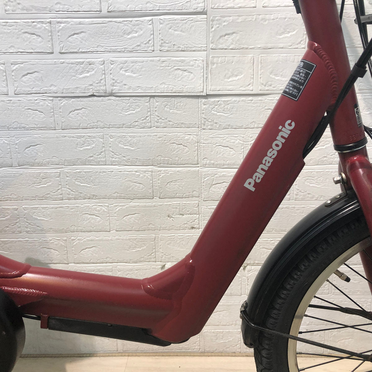 パナソニック　ギュット　中古車　対面引渡しのみ パナソニック ギュット 中古車 対面引渡しのみ