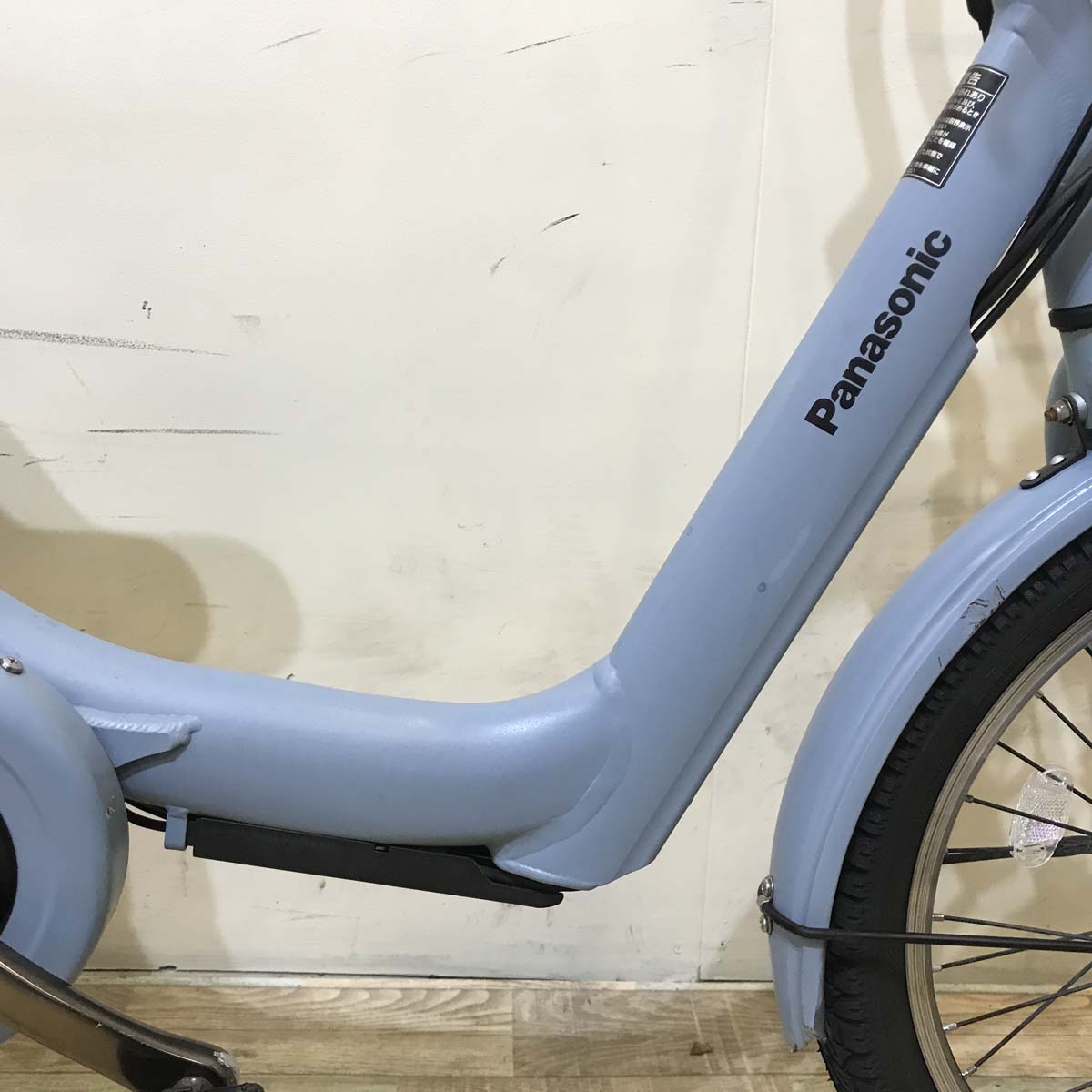 パナソニック ギュット アニーズ DX ブルー 20インチ KA085【中古車】