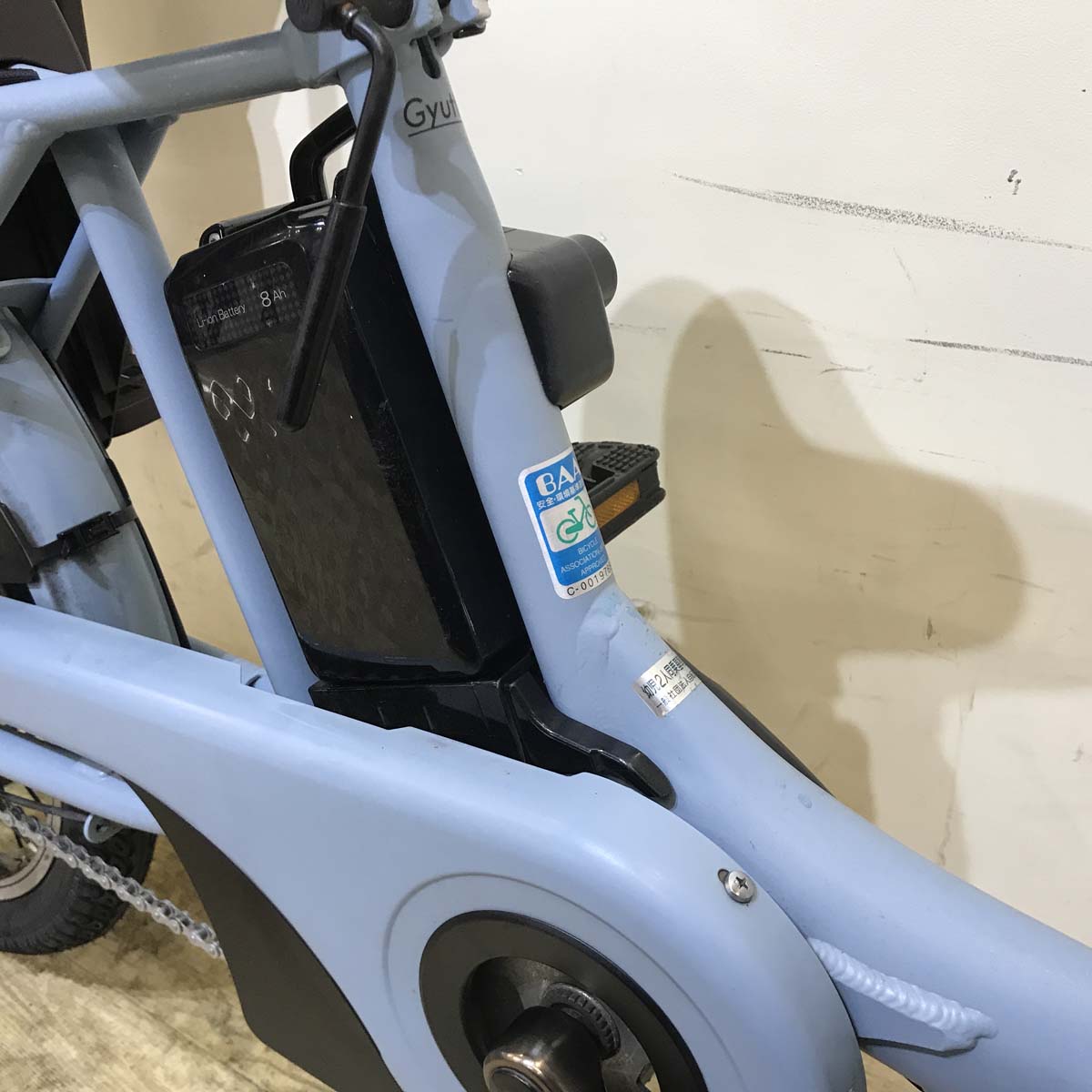 中古電動自転車 パナソニック ギュット アニーズ DX ブルー 20インチ KA085