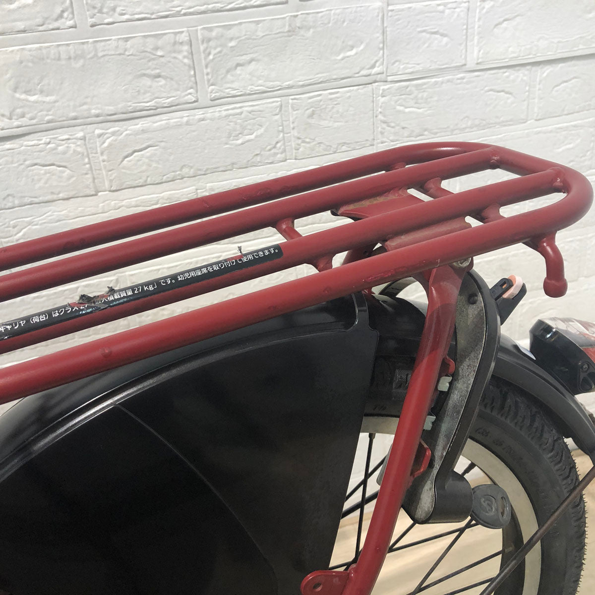 中古電動自転車 パナソニック ギュット アニーズ レッド 20インチ YB071