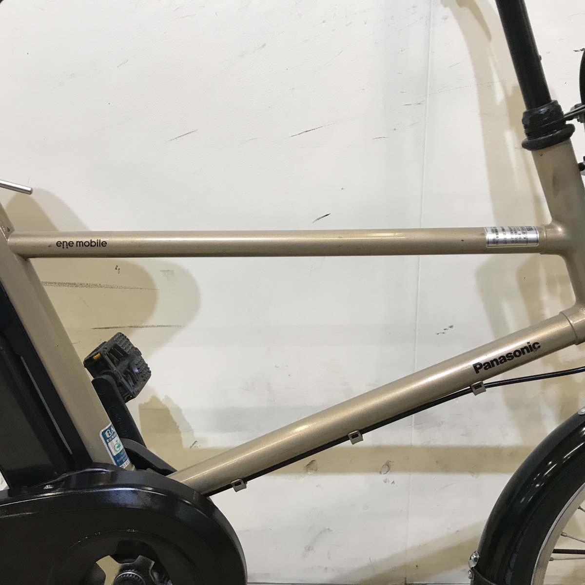 パナソニック エネモービル S ゴールド 20インチ KF108  【中古車】