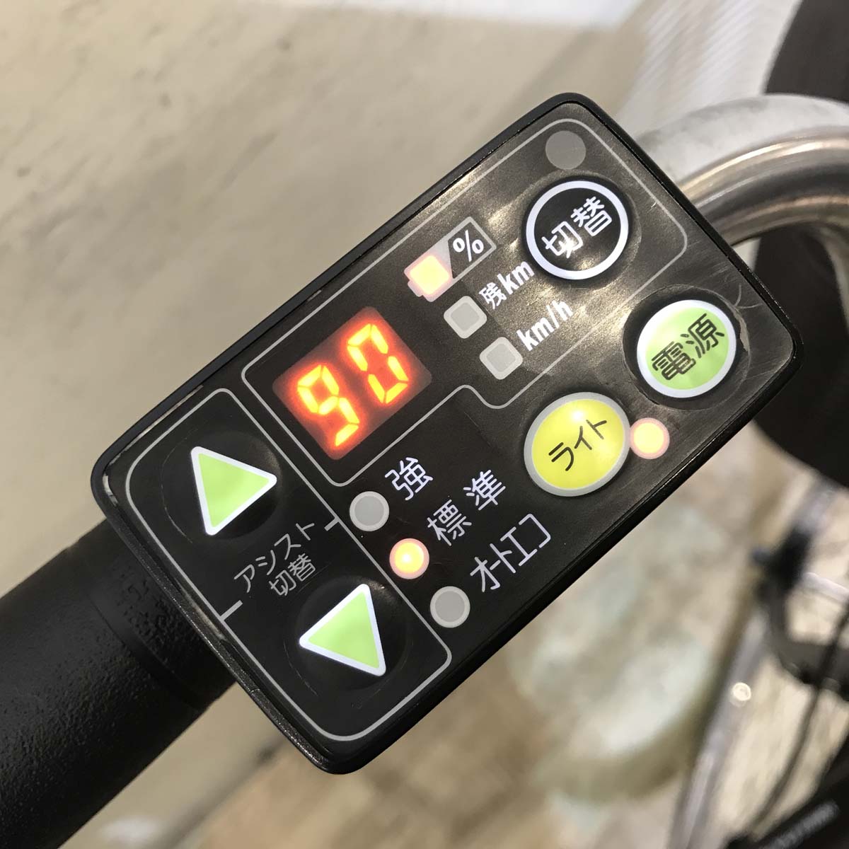 中古電動自転車  ヤマハ PAS ナチュラ L DX ブラウン 26インチ KA086 