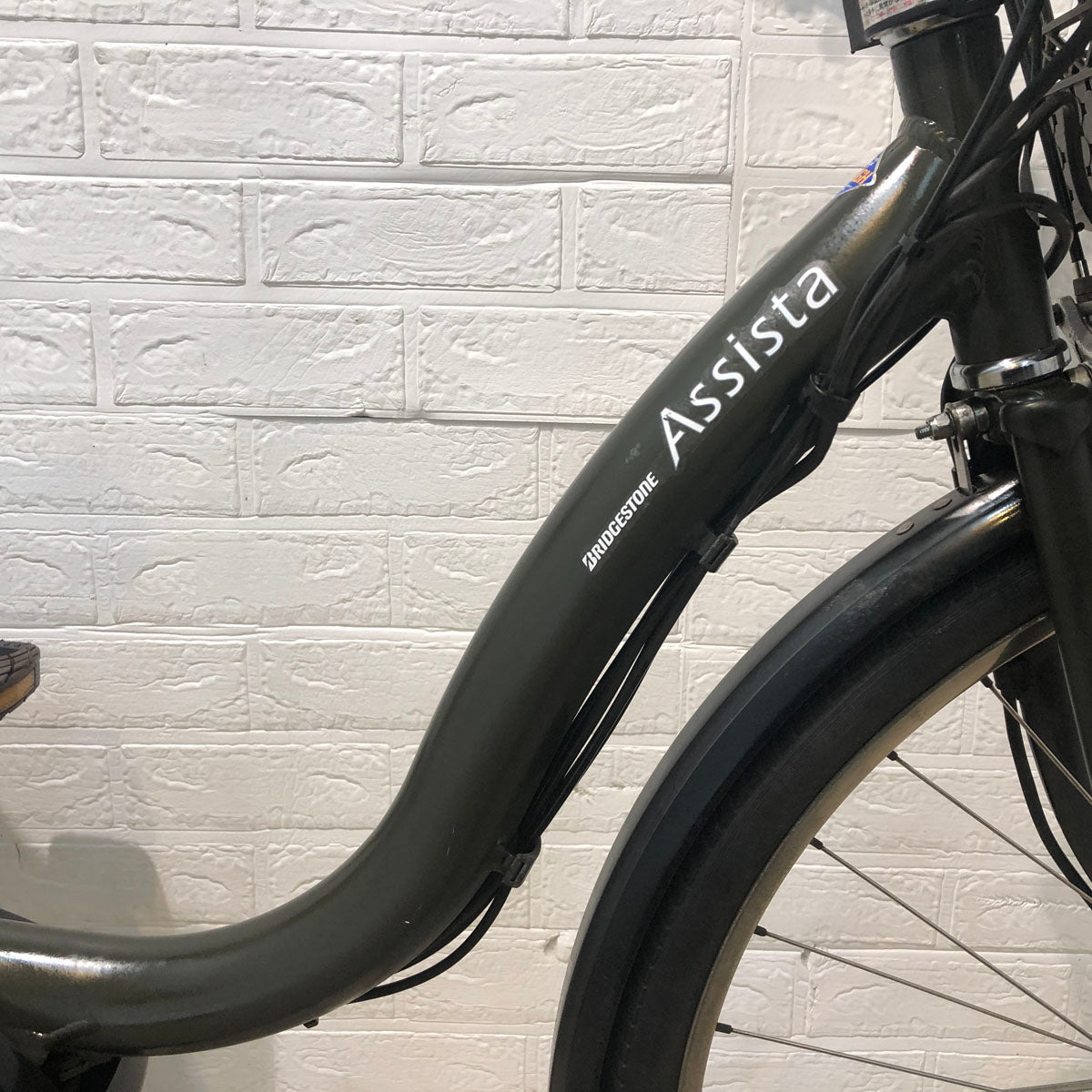 中古電動自転車 ブリヂストン アシスタ DX カーキ 26インチ YB073
