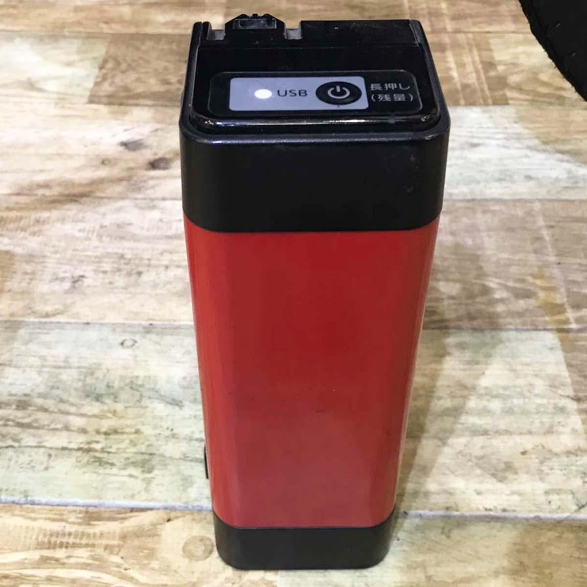 中古電動自転車 パナソニック エネモービル S ゴールド 20インチ KF108
