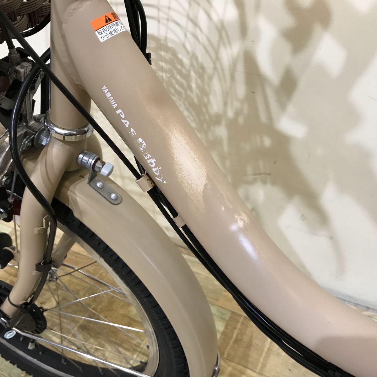 ヤマハ PAS Babby パス バビー ベージュ 20インチ KN001【中古車】