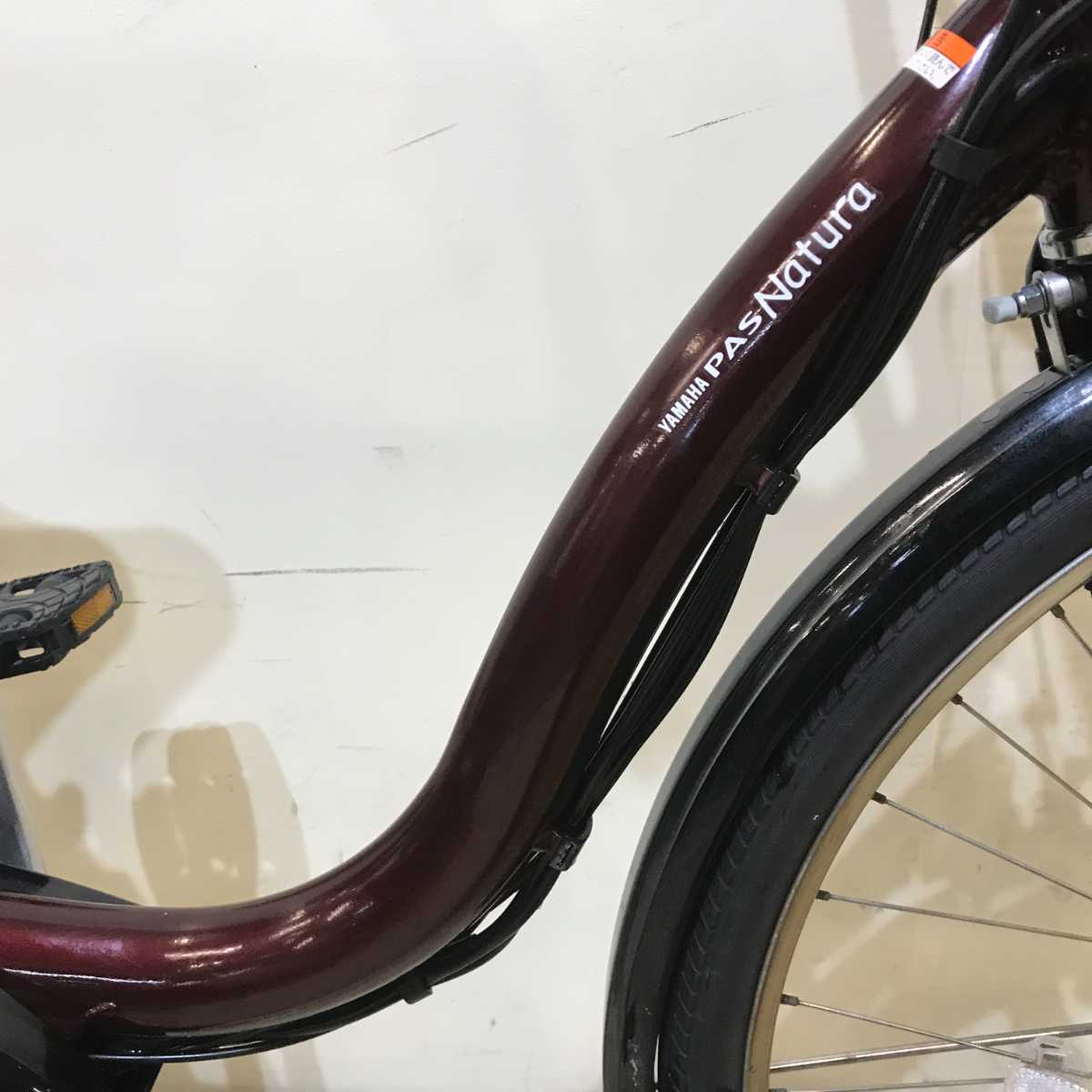 ヤマハ PAS ナチュラ L ブラウン 26インチ KR098 【中古車】