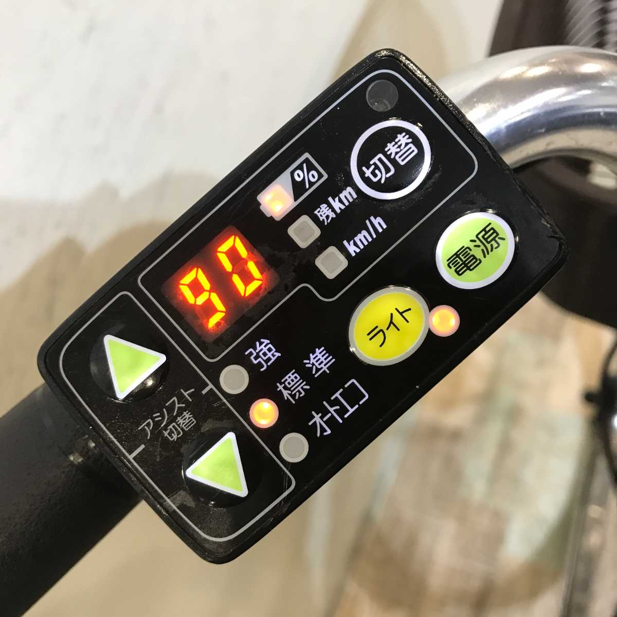 ヤマハ PAS ナチュラ L ブラウン 26インチ KR098 【中古車】