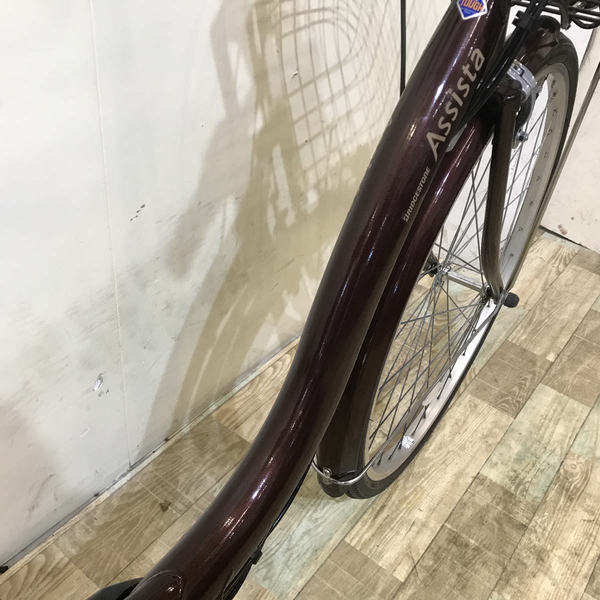 中古電動自転車 ブリヂストン アシスタ ベーシック ブラウン 26インチ KA088