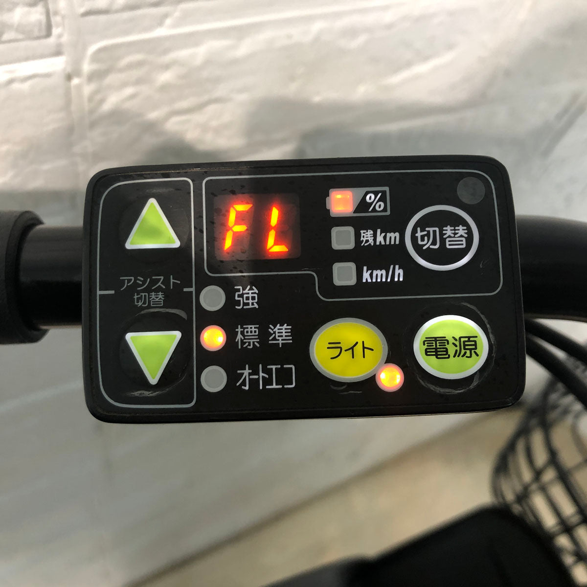 中古電動自転車 ブリヂストン bikke 2 e ビッケ ツー イー グレー 20インチ YB074