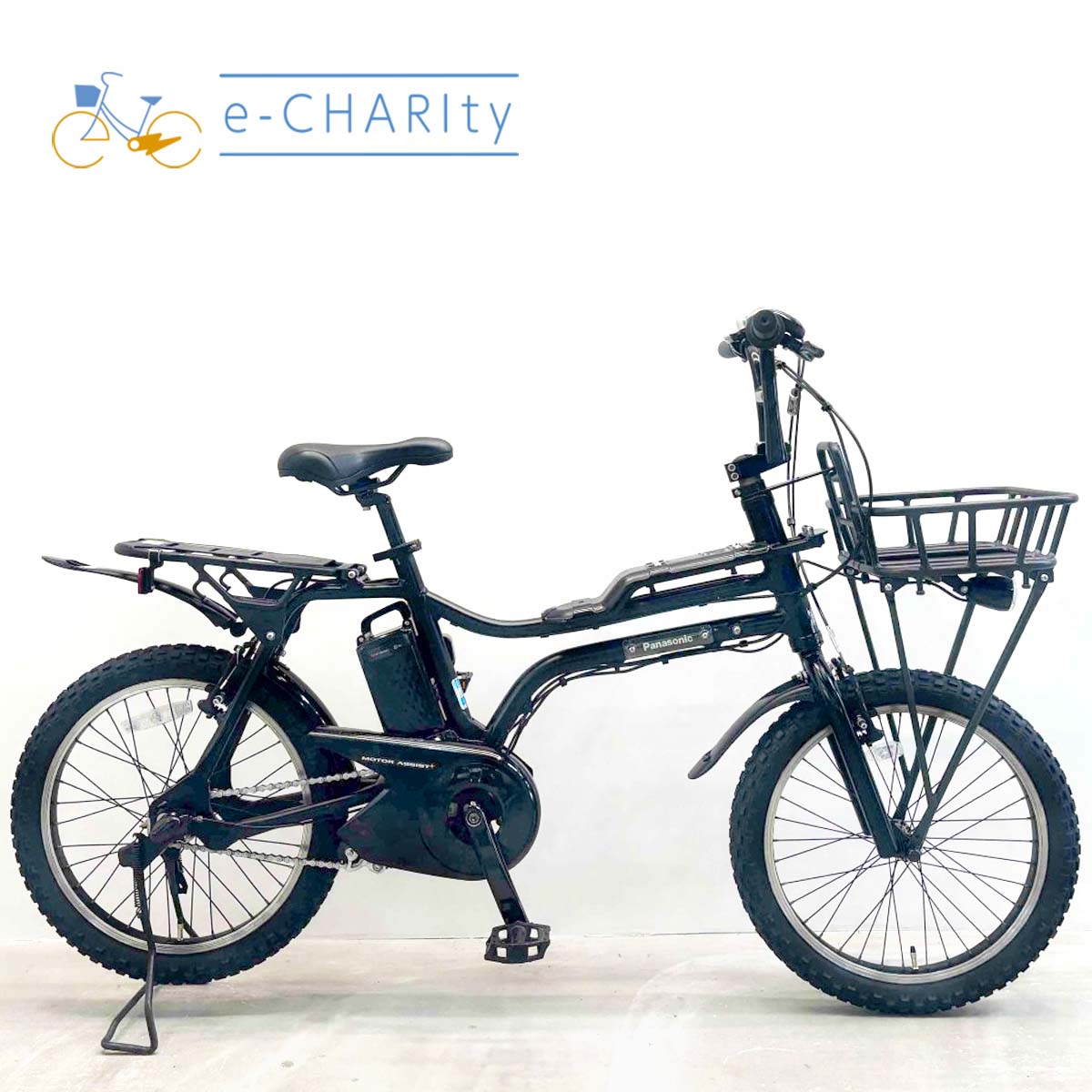中古電動自転車 パナソニック EZ ブラック 20インチ YJ137