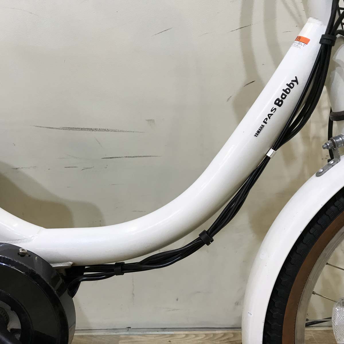 ヤマハ PAS Babby パス バビー ホワイト 20インチ KW031【中古車】