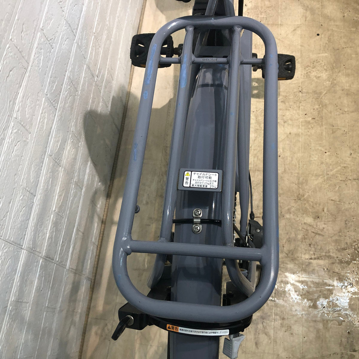 ヤマハ PAS RIN パス リン グレー 26インチ YB075 【中古車】