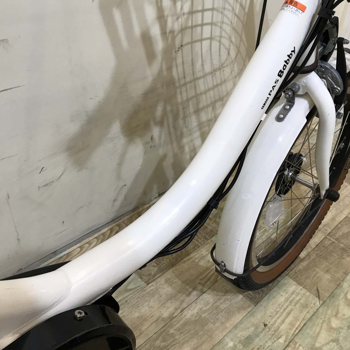 ヤマハ PAS Babby パス バビー ホワイト 20インチ KW031【中古車】