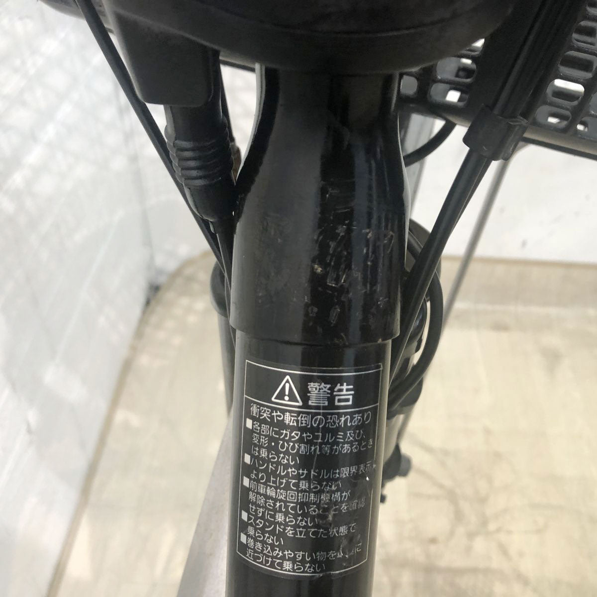 中古電動自転車 パナソニック ビビDX ブラック 26インチ YG116
