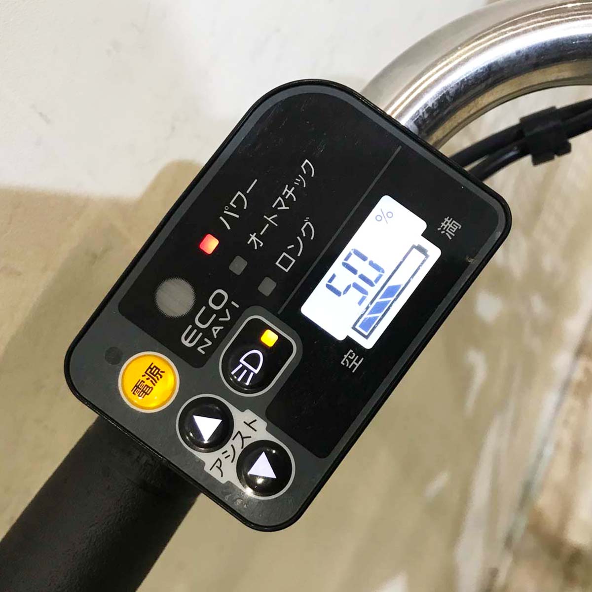 パナソニック ビビ DX SD ベージュ 26インチ KA090【中古車】