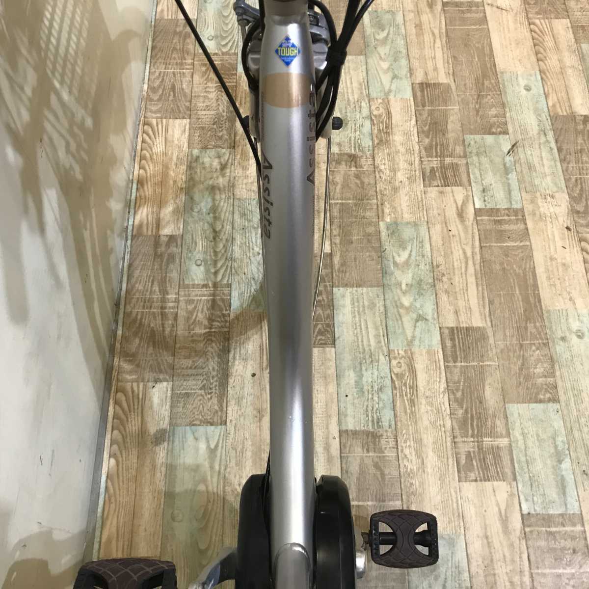 ブリヂストン アシスタ DX ゴールド 26インチ KR101  【中古車】